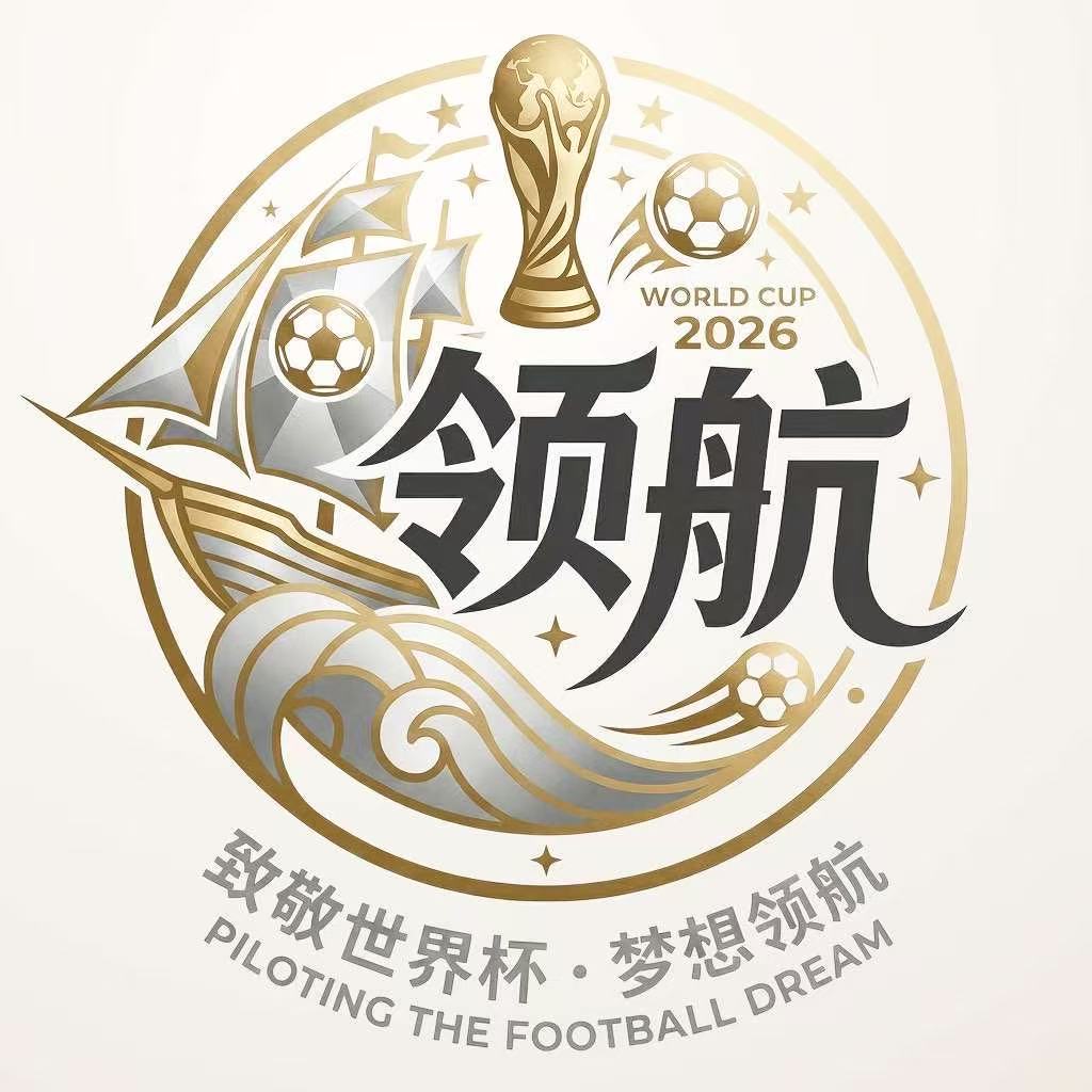 App Logo